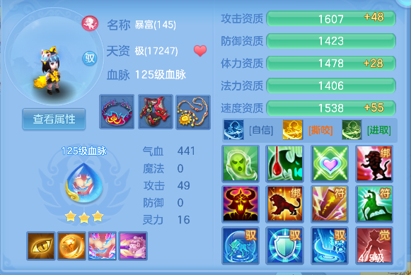 企业微信截图_1792819470251.png