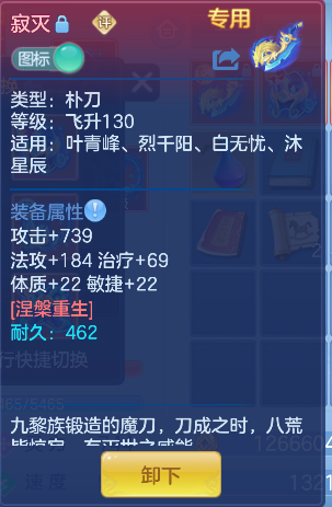 企业微信截图_1792818855633.png