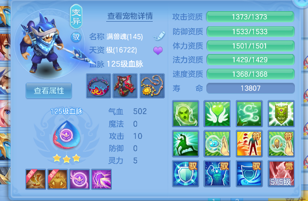 企业微信截图_1792819084137.png