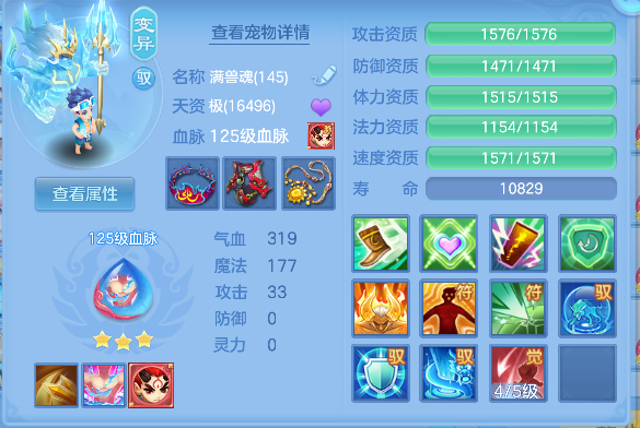 企业微信截图_1792819240856.png