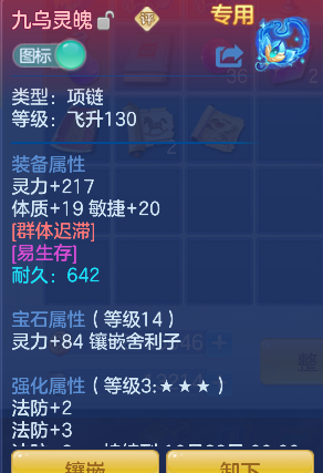 企业微信截图_1792818783695.png