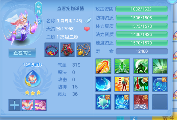 企业微信截图_1792819203270.png