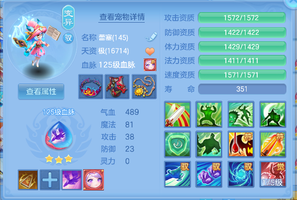 企业微信截图_1792818927590.png