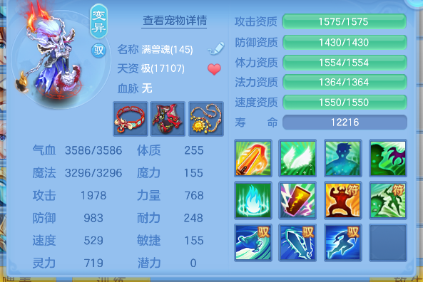 企业微信截图_1792819452709.png