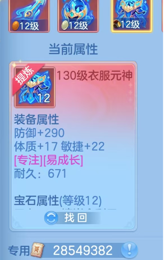 企业微信截图_1792820547543.png