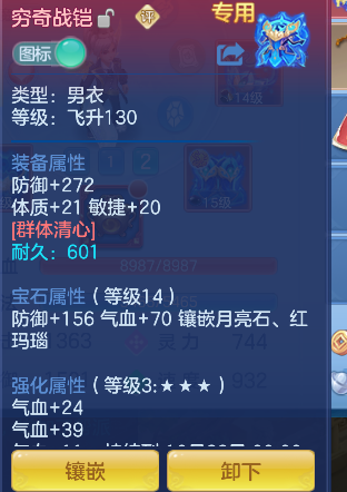 企业微信截图_17928187778387.png
