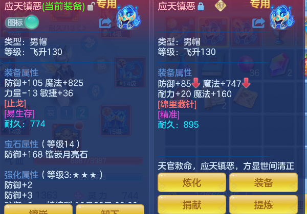 企业微信截图_17928187715763.png