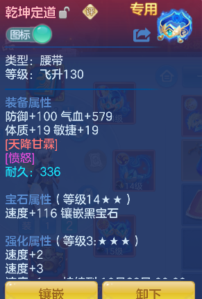 企业微信截图_17928187891598.png