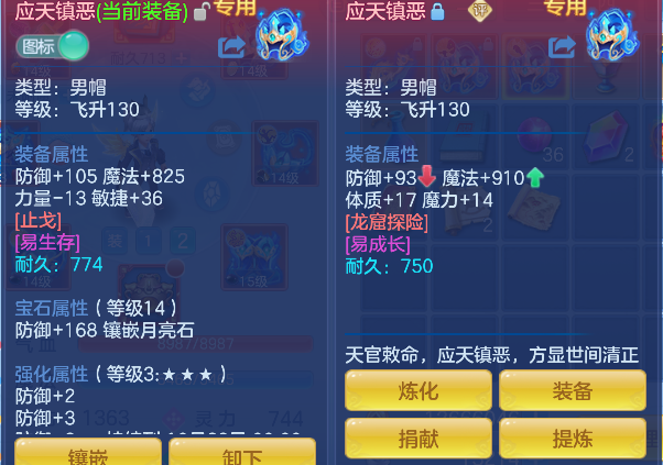 企业微信截图_17928187613854.png