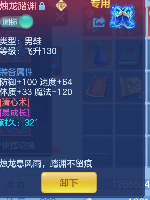企业微信截图_17928188771257.png