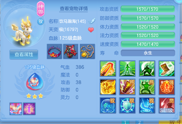 企业微信截图_17928188849879.png