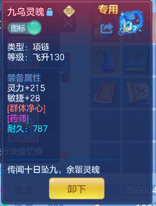 企业微信截图_17928188726278.png