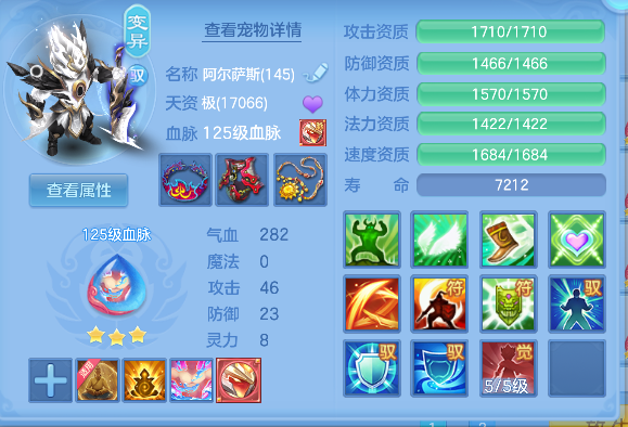 企业微信截图_17928189081509.png