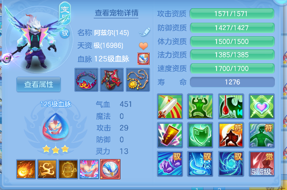 企业微信截图_17928189334002.png