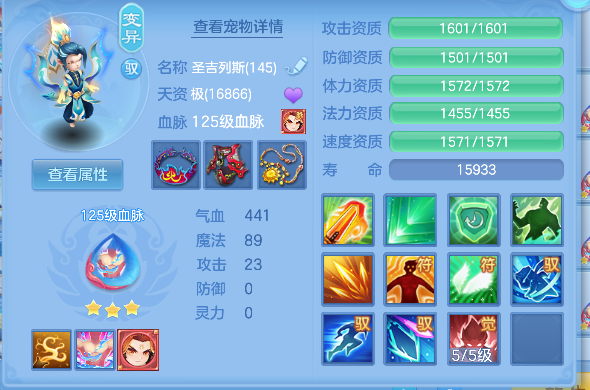 企业微信截图_17928189159284.png