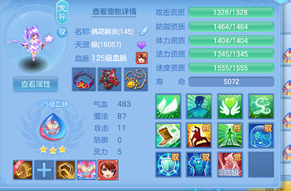企业微信截图_17928190747348.png