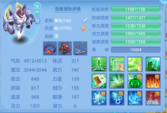企业微信截图_17928192113895.png