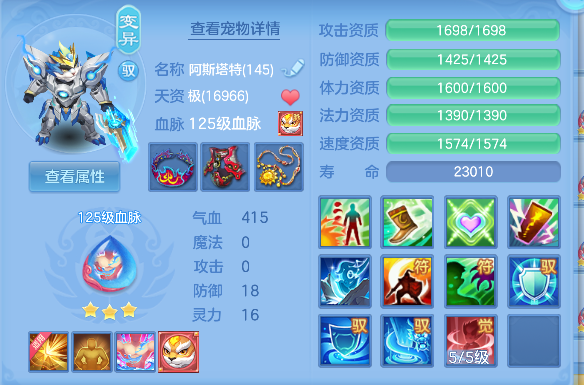 企业微信截图_17928190276438.png