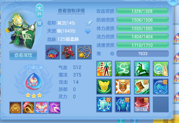企业微信截图_17928190467186.png