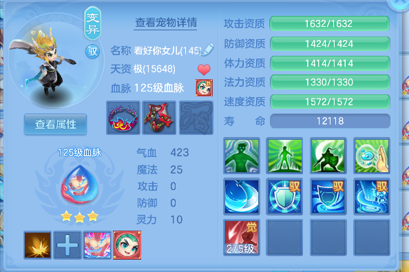 企业微信截图_17928192332978.png