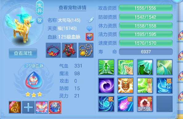 企业微信截图_17928192278347.png