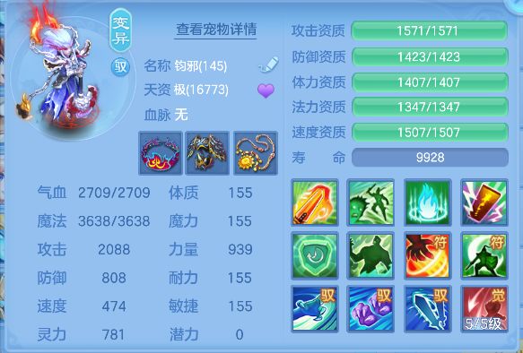 企业微信截图_17928192172390.png