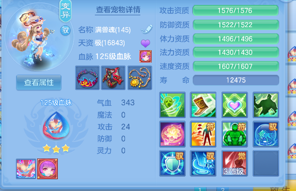 企业微信截图_17928192474298.png