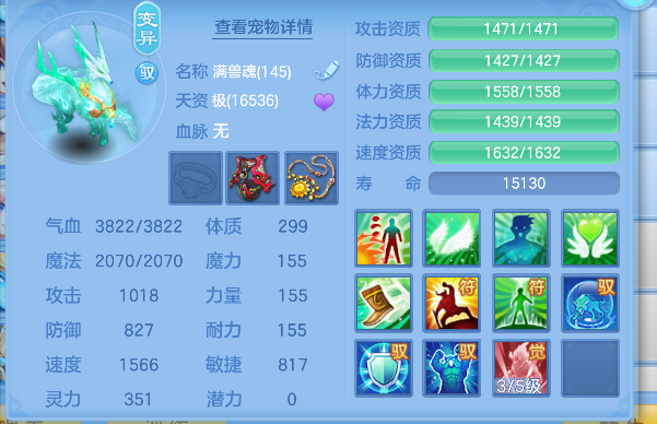 企业微信截图_17928194058145.png