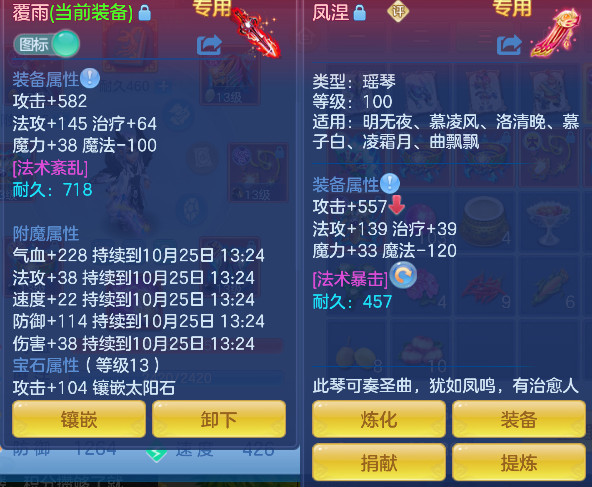 企业微信截图_17928309387183.png