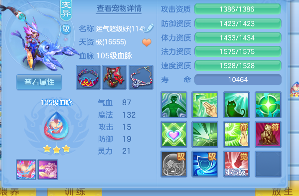 企业微信截图_1792831370672.png