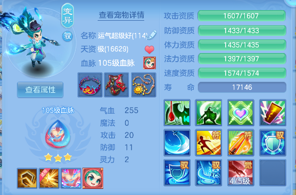 企业微信截图_1792831252677.png