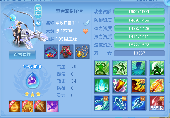 企业微信截图_17928311841444.png