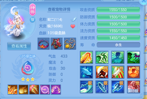 企业微信截图_17928310488578.png