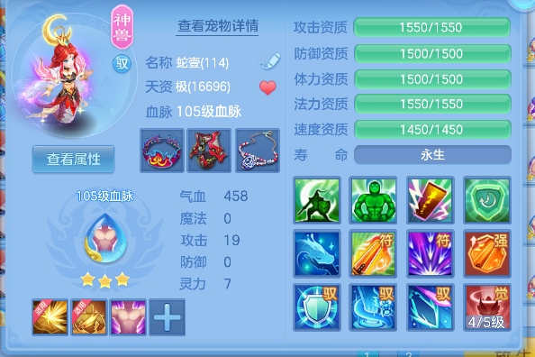 企业微信截图_17928310431729.png