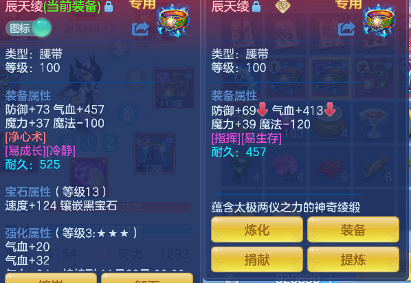 企业微信截图_17928310159646.png