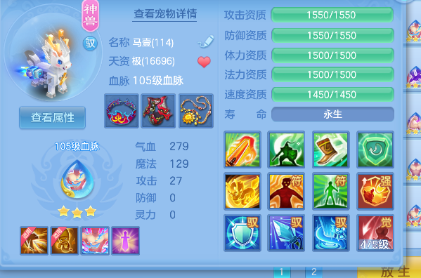 企业微信截图_17928310729863.png