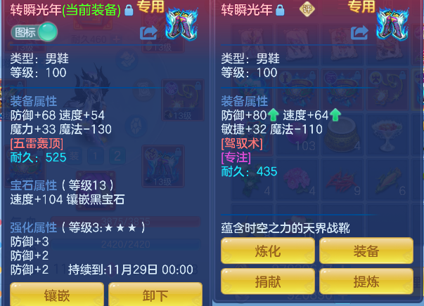 企业微信截图_17928310204779.png