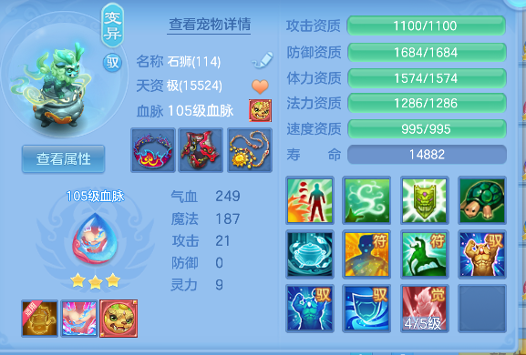企业微信截图_17928311485699.png