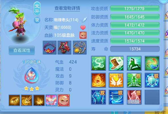 企业微信截图_17928311412637.png