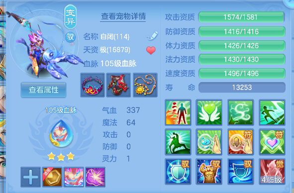 企业微信截图_17928312607941.png