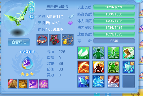 企业微信截图_17928311617885.png