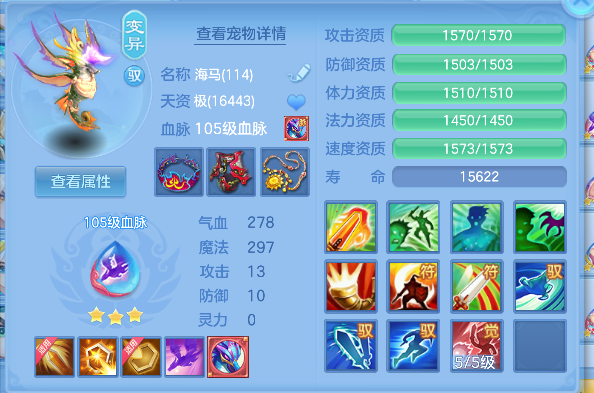 企业微信截图_17928312683673.png