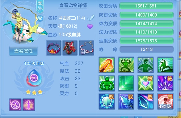 企业微信截图_17928313475818.png