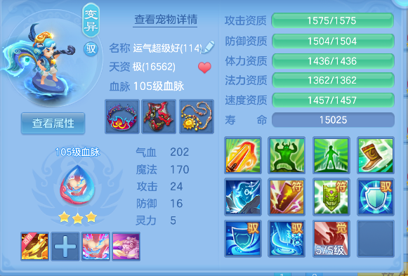 企业微信截图_17928313412513.png