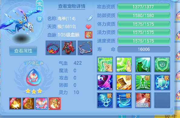 企业微信截图_17928312825230.png