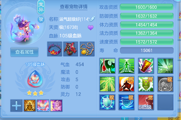 企业微信截图_17928313344230.png