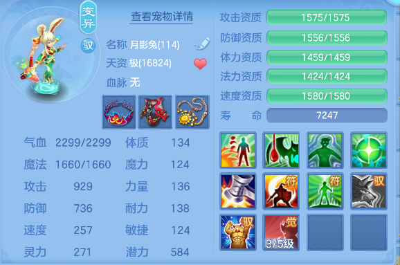 企业微信截图_17928313634245.png