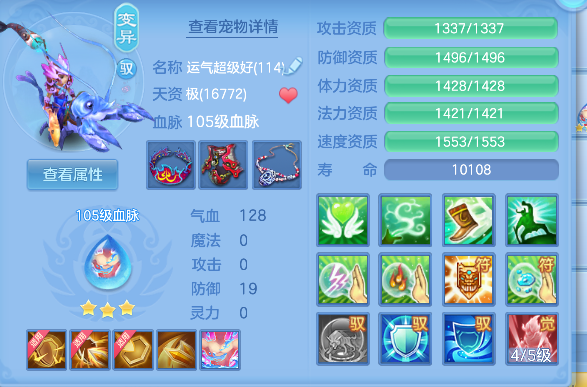 企业微信截图_17928313828158.png