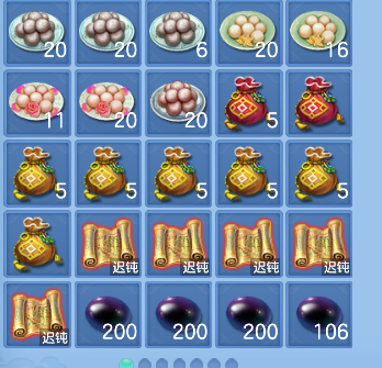 企业微信截图_17928314423585.png