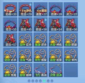 企业微信截图_17928314519682.png